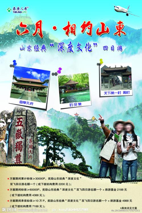 高仿学位证书多少钱