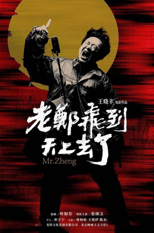 高仿韦斯特大学文凭
